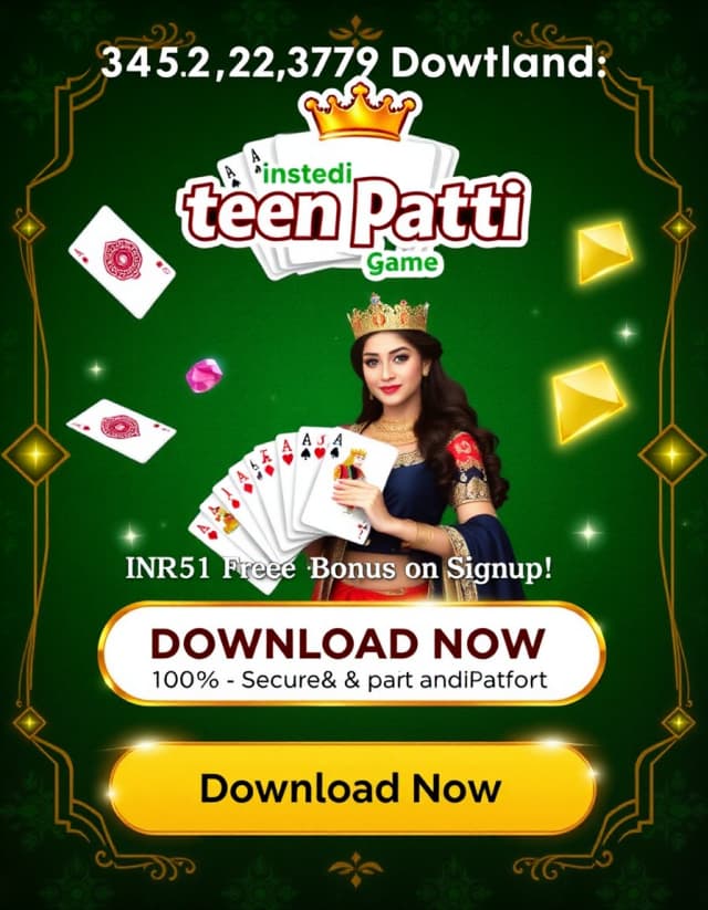 Teen Patti Wala Game Banner